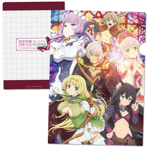 「異世界魔王と召喚少女の奴隷魔術Ω」 クリアファイルB